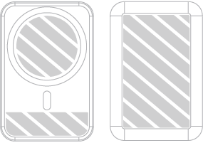 Power Bankki Silkkipainatus