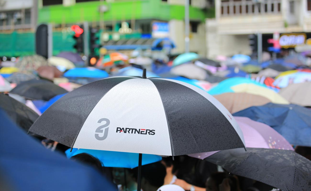 RainRanger - Painatettavat Sateenvarjot gallery thumbnail